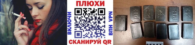 Гашиш убойный  Островной 