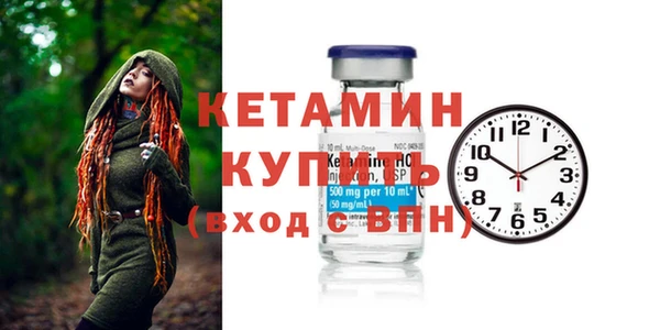 кокаин колумбия Сатка