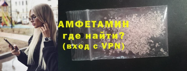 кокаин колумбия Сатка