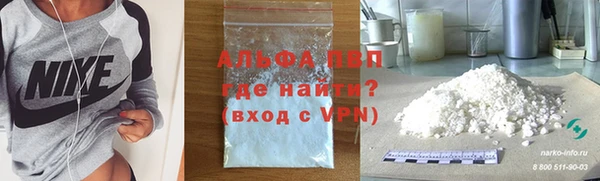 ГАЛЛЮЦИНОГЕННЫЕ ГРИБЫ Бугульма