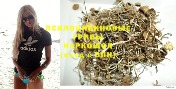 дистиллят марихуана Верея