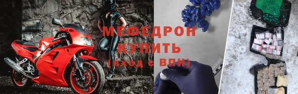 ГАЛЛЮЦИНОГЕННЫЕ ГРИБЫ Бугульма